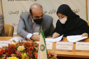 نخستین «همایش دوسالانه اسلام و حقوق بشر» برگزار شد