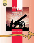 جنگ و صلح: بررسى مسائل نظامى و استراتژیک معاصر