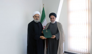 عضو جدید شورای سازمان منصوب شد