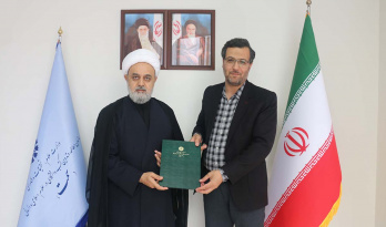 سرپرست دفتر قم منصوب شد