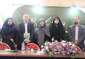 برگزاری نشست علمی کتاب «رده‌شناسی زبانهای ایرانی» در سرای علمی-فرهنگی دانشگاهی نمایشگاه کتاب تهران
