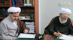 «سمت» و دانشگاه شهید مطهری تفاهم‌نامه همکاری امضا کردند